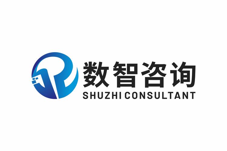 河南省数智工程咨询监理
